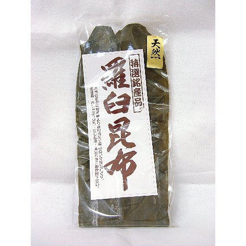 天然羅臼昆布（１５０ｇ） ［常温品］