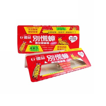 [家速配]優品別慌蟑捕蟑屋