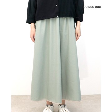 【POU DOU DOU】薄荷綠滾邊寬襬長裙 PPR37730