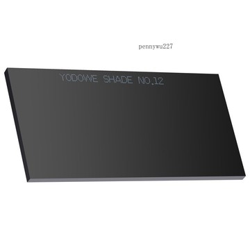 【五金 熱銷】電焊鏡片藍光黑玻璃電焊用鏡片10號加厚電焊玻璃鏡片12號焊帽鏡片 優選