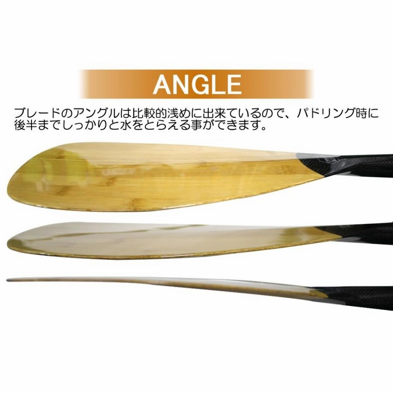 ADVANCED / アドバンス カーボンハンドル 1ピース M ハンドル