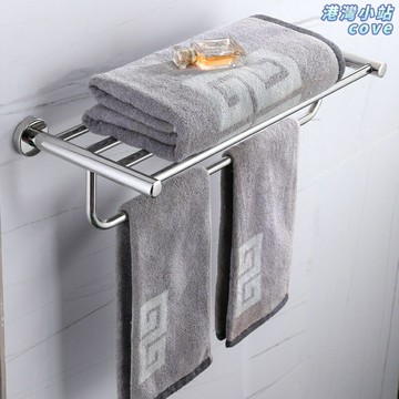 【酒店同款】浴巾架 毛巾架 浴室置物架 衛生間掛架 壁掛架 淋浴房 歐式加厚太空鋁 免打孔安裝 多杆收納