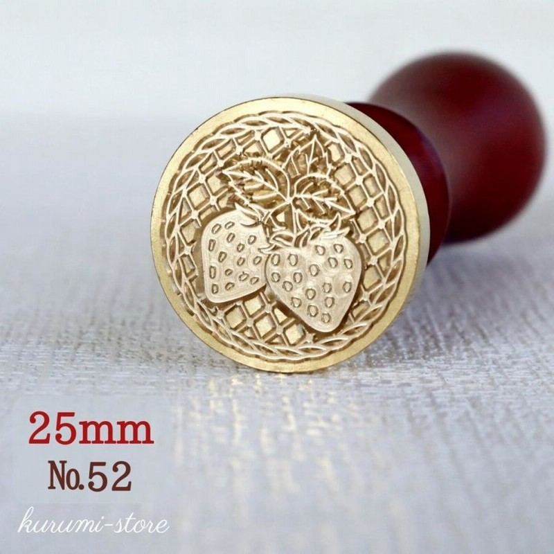 シーリングワックスシール ✩.*˚ 封蝋ステッカー 苺 8枚 197 61I5dogRFEL.jpg_BO30,255,255,