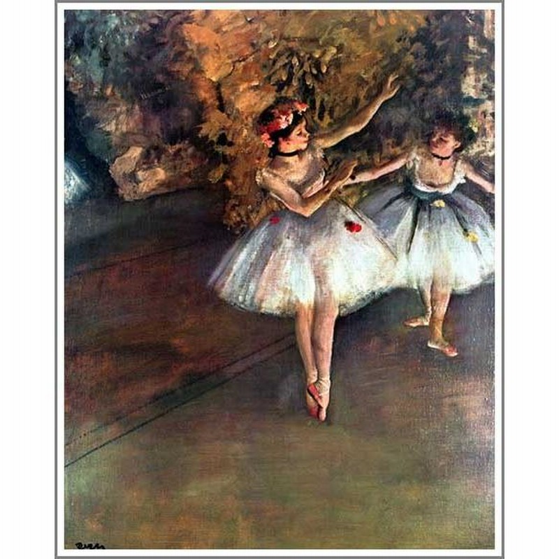 エドガー・ドガ/踊り子　額装　複製画 楽天市場】絵画 世界の名画 舞台の踊り子 エドガー・ドガ 額入り
