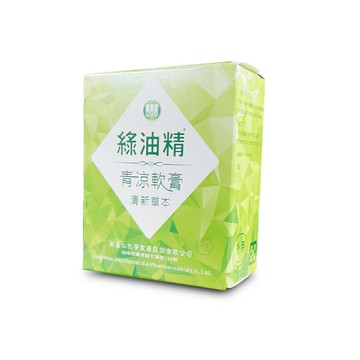綠油精 清涼軟膏 13g *小柚子EC*