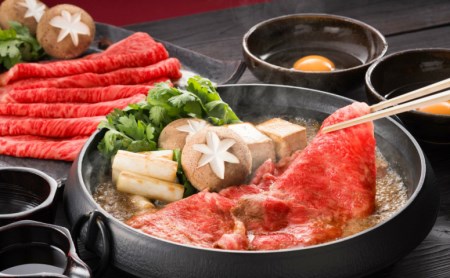 黒毛和牛 赤身 ももスライス 800g(400g×2） アッサリ すき焼き お肉 冷凍 ギフト 贈答 スターゼン 南さつま市