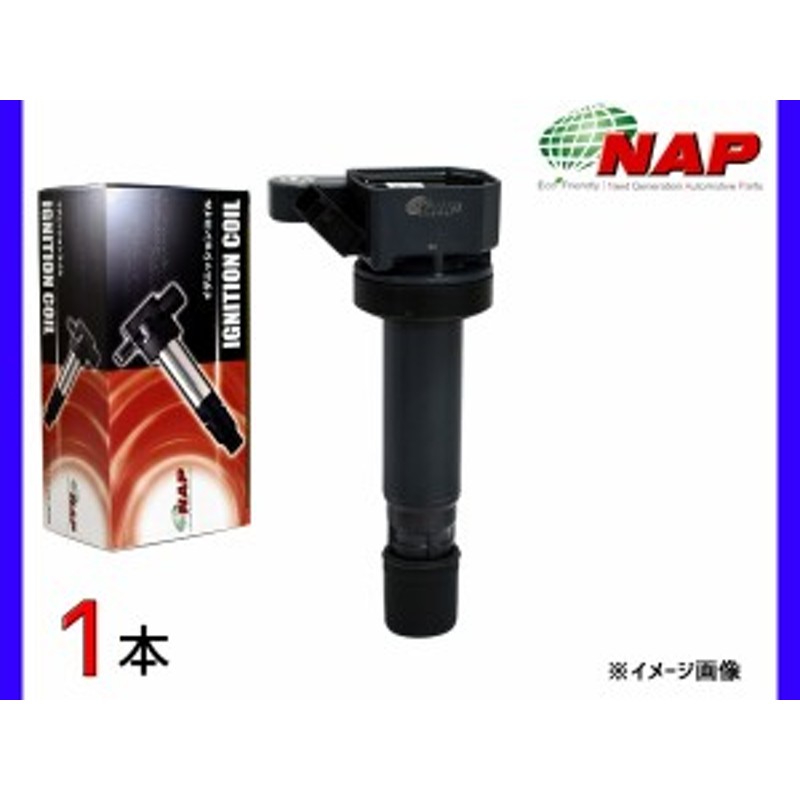 イグニッションコイル 1本 4ピン NAP アーネスト 点火 DHDI-0008 19070-97207 通販 LINEポイント最大2.0%GET  LINEショッピング