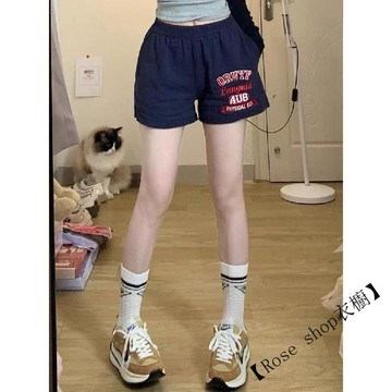 闊腿短褲美式復古百搭運動休閒褲女夏季高腰顯瘦學院小衆五分褲子 韓版短褲 運動短褲 休閒短褲 女生短褲 短