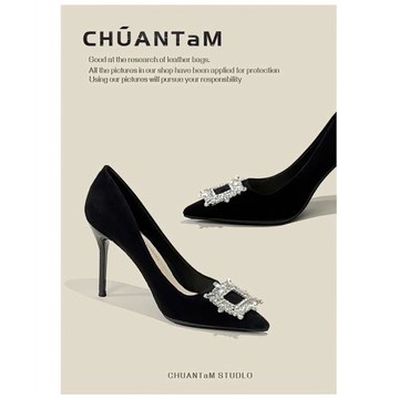 黑色高跟鞋尖頭淺口細跟水鉆方扣百搭性感氣質輕奢職業時尚單鞋