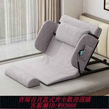 {可刷卡 打統編}臥床老人起身輔助器電動起床護理起背器自動升降靠背床墊久躺家用