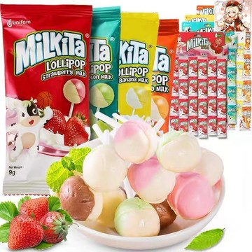 🔥熱銷中🔥印尼進口Milkita優你康草莓芒果哈密瓜牛奶雙味棒糖兒童糖果零食