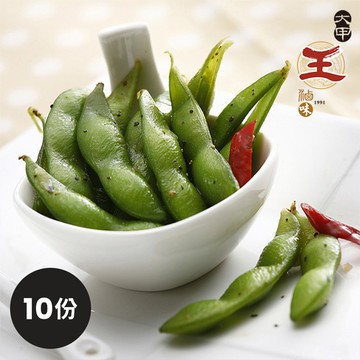 【大甲王記】五香毛豆(250g/包)，共10份