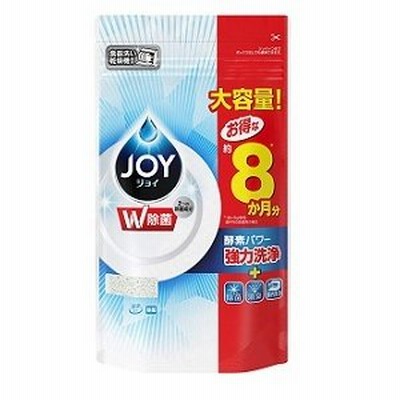 食洗機用ジョイ 除菌 詰替 特大サイズ 930g P&G【PT】食洗器用洗剤