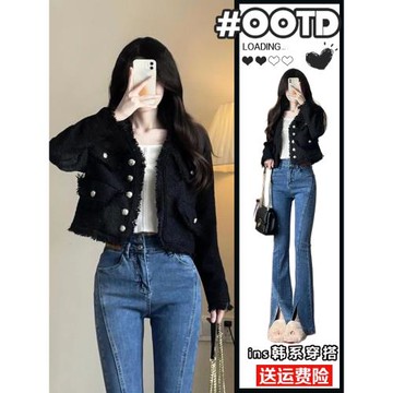 黑色法式小香風外套女秋季2026新爆款氣質名媛高級感小個子短上衣