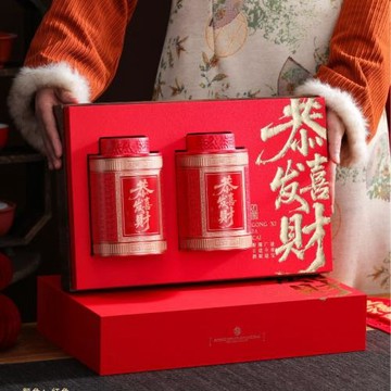 紅茶茶葉包裝盒空禮盒高檔2罐裝古樹祁門滇紅九曲禮品創意茶葉罐