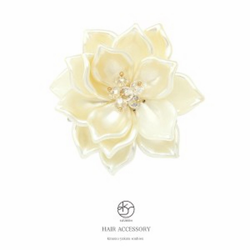 髪飾り 花 浴衣 フラワー クリアビーズ クリップ ヘアアクセサリー 和装 イエロー 黄色 キッズ 小さい 小ぶり 安全ピン プチプラ 髪留め 通販 Lineポイント最大1 0 Get Lineショッピング