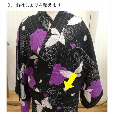 最終値下げ❣️浴衣，帯，下駄、浴衣下スリップと浴衣用ベルト、伊達締め、腰紐、前板付 浴衣着付け小物セット(スリップ、伊達締め、腰紐、帯板
