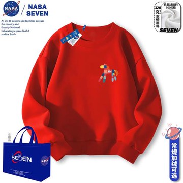 NASA聯名女童紅色衛衣秋冬加絨男童兒童拜年服2026馬年本命年衣服