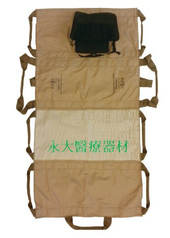 永大醫療~"天群" EZ-610 多功能移轉位滑墊PLUS ~5600元~~可申請補助!!