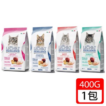 義大利LE卓越-天然呵護貓糧400g(幼母貓/成貓/化毛貓/結紮貓)