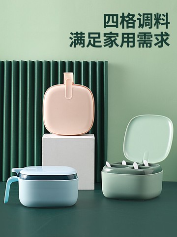 調料盒組合套裝廚房用品鹽糖味精四格收納一體多格調味罐油壺~