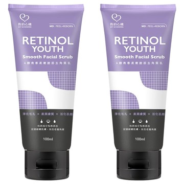 MY SCHEMING 我的心機 A醇青春柔嫩臉部去角質乳  100ml  2條