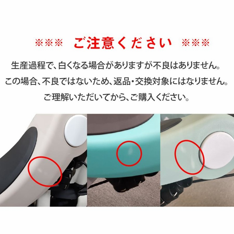 P10倍】三輪車 自転車 折りたたみ コンパクト キッズ アウトドア