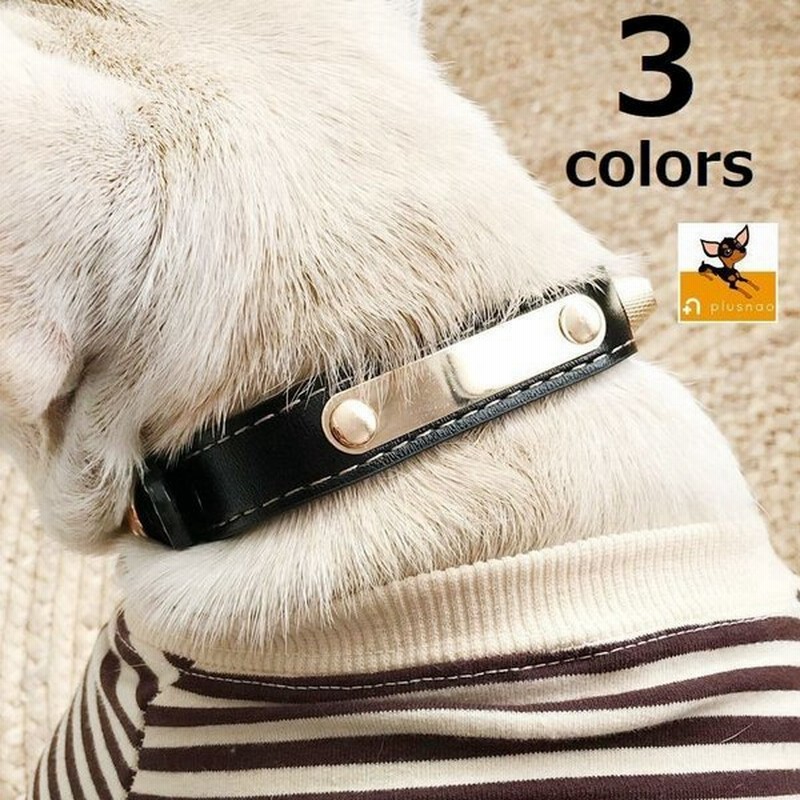 卸直営 犬 猫 首輪 レザー 合皮 ペット 服 キャット ドッグ ペットグッズ 小型犬 中型犬 Discoversvg Com