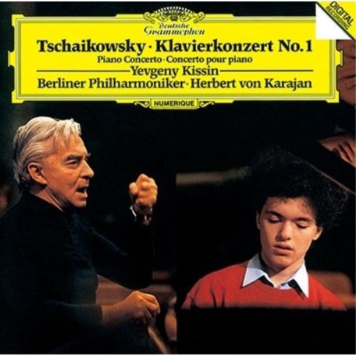 ユニバーサルミュージック universal-music CD エフゲニー・キーシン チャイコフスキー ピアノ協奏曲第1番 スクリャービン 4つの小品作品51,練習曲作品42の5