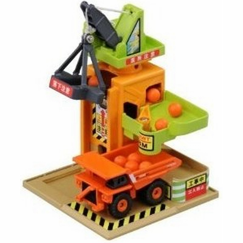 トミカタウン プレイチャージシリーズ 工事現場 タワークレーン おもちゃ こども 子供 男の子 ミニカー 車 くるま 3歳 通販 Lineポイント最大0 5 Get Lineショッピング