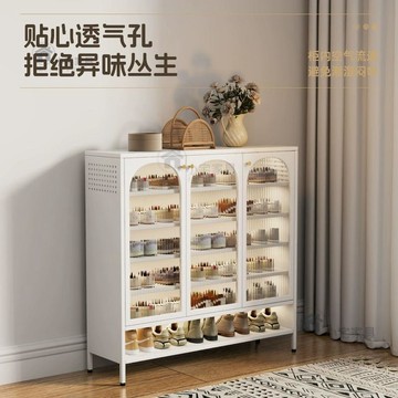 【廠家直銷】💥家用鋼製鞋櫃入戶門口多層一體式大容量防塵鞋架對開門收納鞋子櫃 入戶玄關櫃 收納櫃 一體櫃 防潮防銹 鋼製