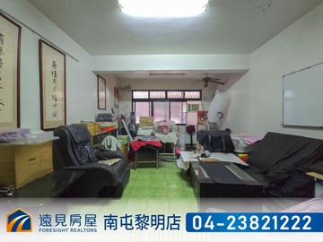 豐原｜萬家福臨路大地坪透天|遠見房屋｜台中市豐原區成功路