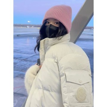 韓國PBM趙露思同款粉色帽子冬款休閑針織帽女保暖毛線大頭圍冷帽