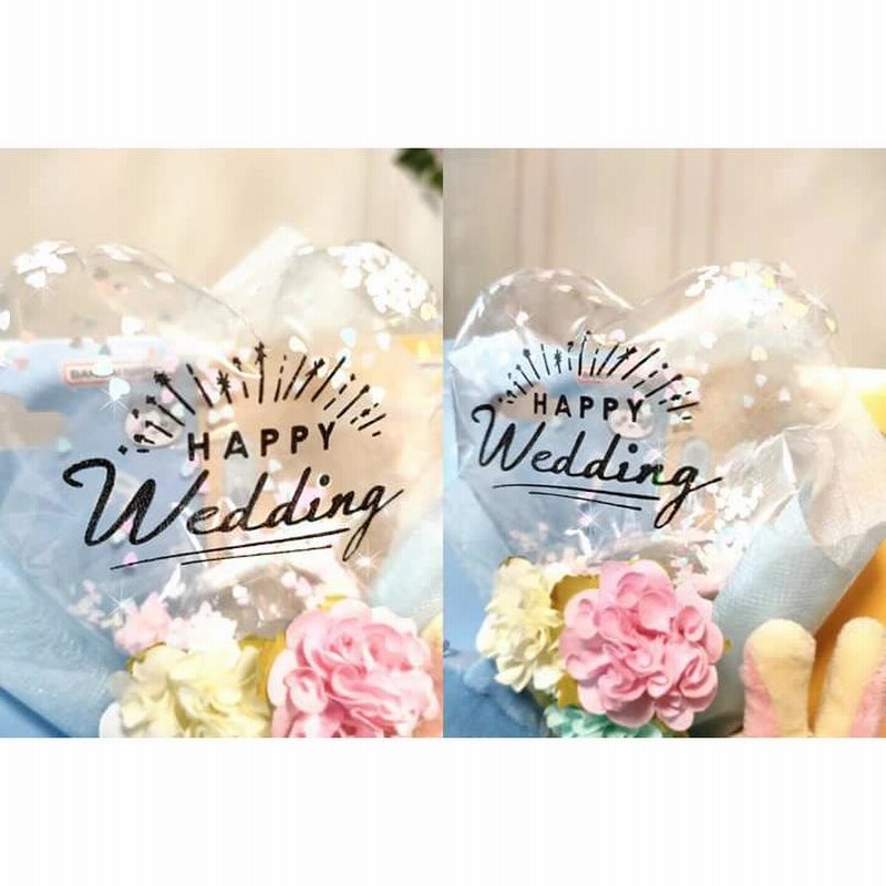 ちいかわ ぬいぐるみ ブーケ バルーン 花束 結婚式 電報 お祝い