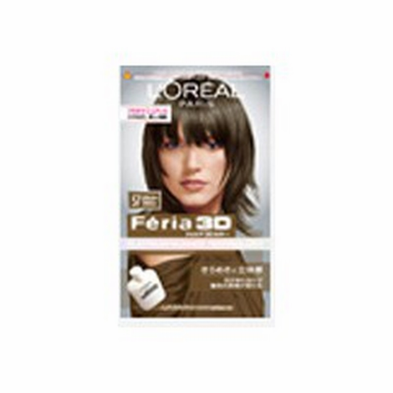 ロレアル ヘアカラー レディース 女性用 ロレアル Loreal フェリア3dカラー 57 クラッシーブラウン 1個 ヘアケア 通販 Lineポイント最大1 0 Get Lineショッピング