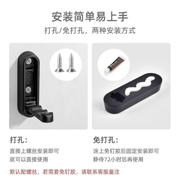 [精品]隱形摺疊打孔掛衣鉤掛壁玄關櫃門圓頭衣帽鉤浴室鞋櫃鉤自粘家用