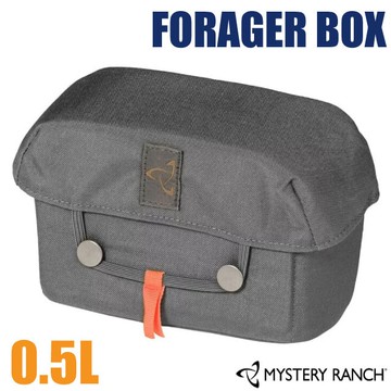 【Mystery Ranch 神秘農場】FORAGER BOX 手機配件包0.5L.隨身包袋/直覺式開關/61252 幻影灰