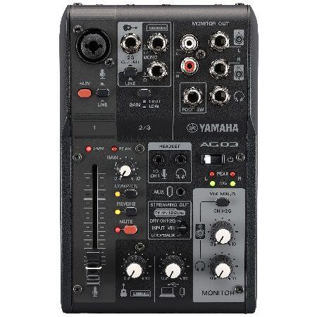 Yamaha AG03MK2 Black 6-Channel Live Streaming Loopback Mixer USB Interface with Steinberg Software Suite