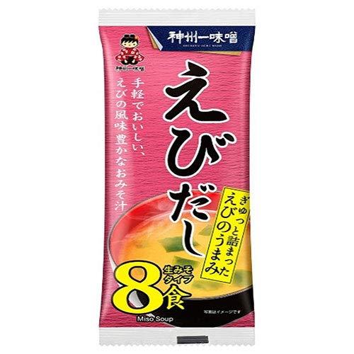 神州一味噌 即席生みそ汁 えびだし 8食×12袋入×(2ケース)