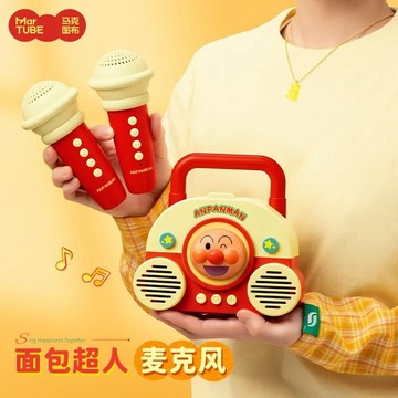 🍞麵包超人音💫響🍞 馬克圖布正版 便攜隨身 雙喇叭 帶雙麥🎤克風 可對唱 麵包超人桌面擺件 生日禮物 交換禮物