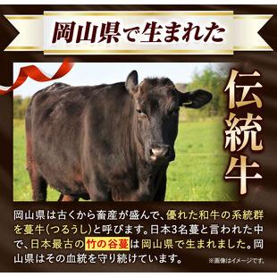 ふるさと納税 黒毛和牛 A5等級 肉 和牛 国産 牛肉 サーロイン ステーキ ステーキ肉 約400g (約200g×2枚) 株式会社ウィズフラワーホールディ.. 岡山県浅口市