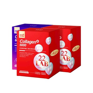 【m2美度】超能膠原飲/晚安飲 3盒組-孫藝珍推薦 夜亮飲 (8入/任選3盒)