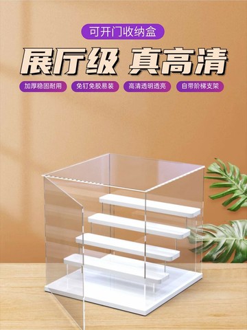 【可打統編 超低價】布魯可第六七彈奧特曼積木人拼裝人偶擺放收納盒布魯克收納展示柜