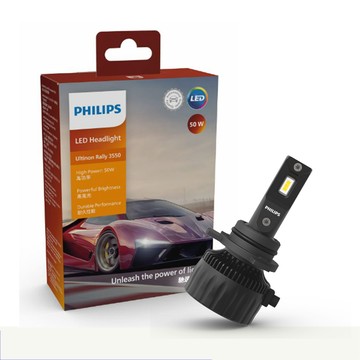 PHILIPS 送安裝 LED頭燈 U3550 馳速勁光 50W(公司貨)