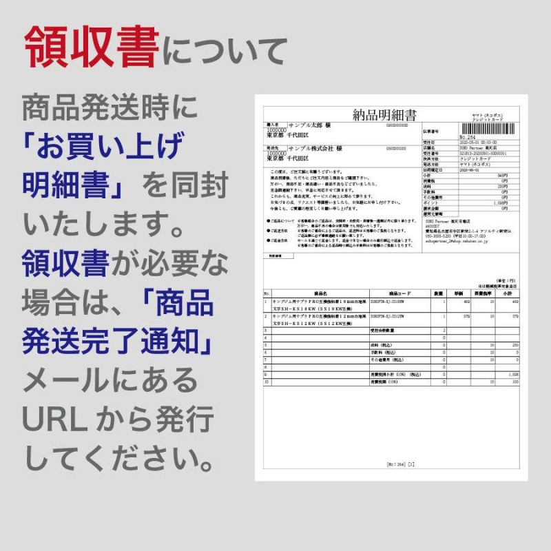 錆角竹(孟宗) 長さ4,000mm*径Φ102~111mm 通販