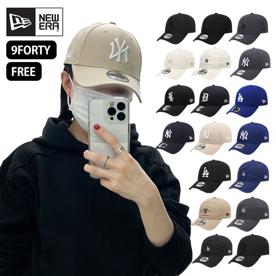 韓国人気帽子】 9FORTY 9TWENTY BTS着用 シュガ着用 SUGA 人気商品 