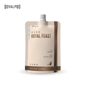 【ROYALPRO】皇式輕餐 – 可可脆球