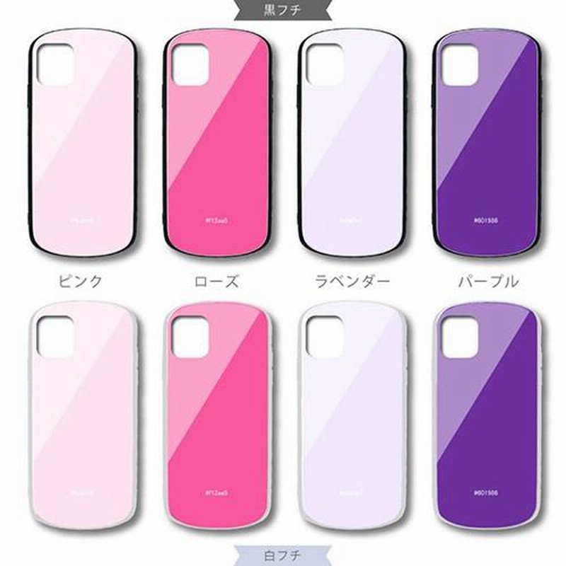 iPhone11Max ケース 背面ガラス TPU かわいい おしゃれ シンプル 