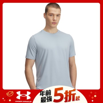 【UNDER ARMOUR】UA 男 Meridian 短袖T-Shirt_1386973-465