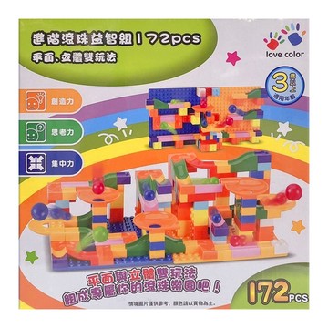 love color 樂彩森林 進階滾珠益智組  多色  1組
